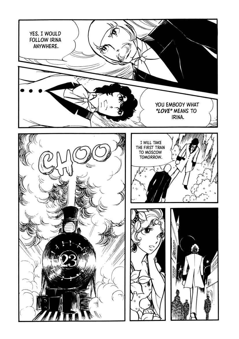 Page 75 Chapter 6 Edelweiss