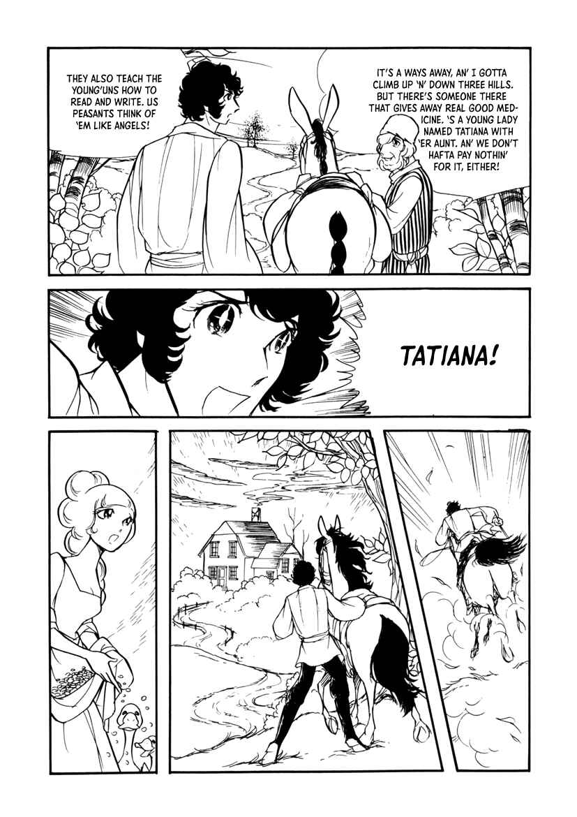 Page 80 Chapter 6 Edelweiss