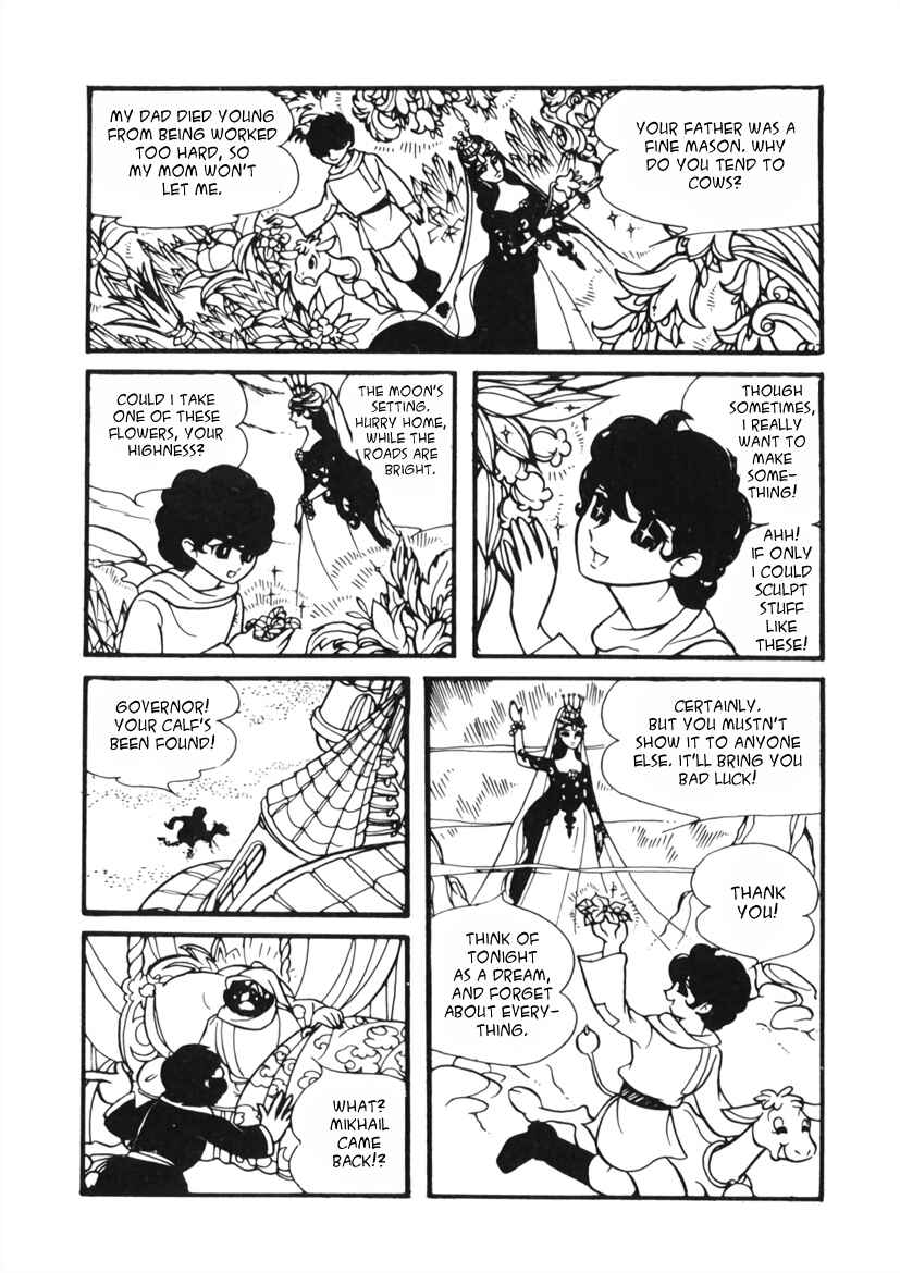Page 12 Chapter 5 Edelweiss