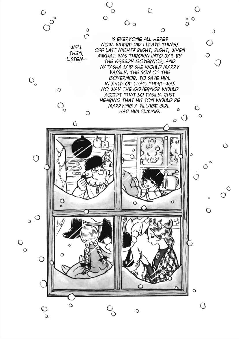 Page 19 Chapter 5 Edelweiss