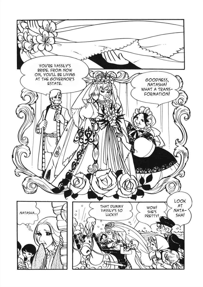 Page 20 Chapter 5 Edelweiss