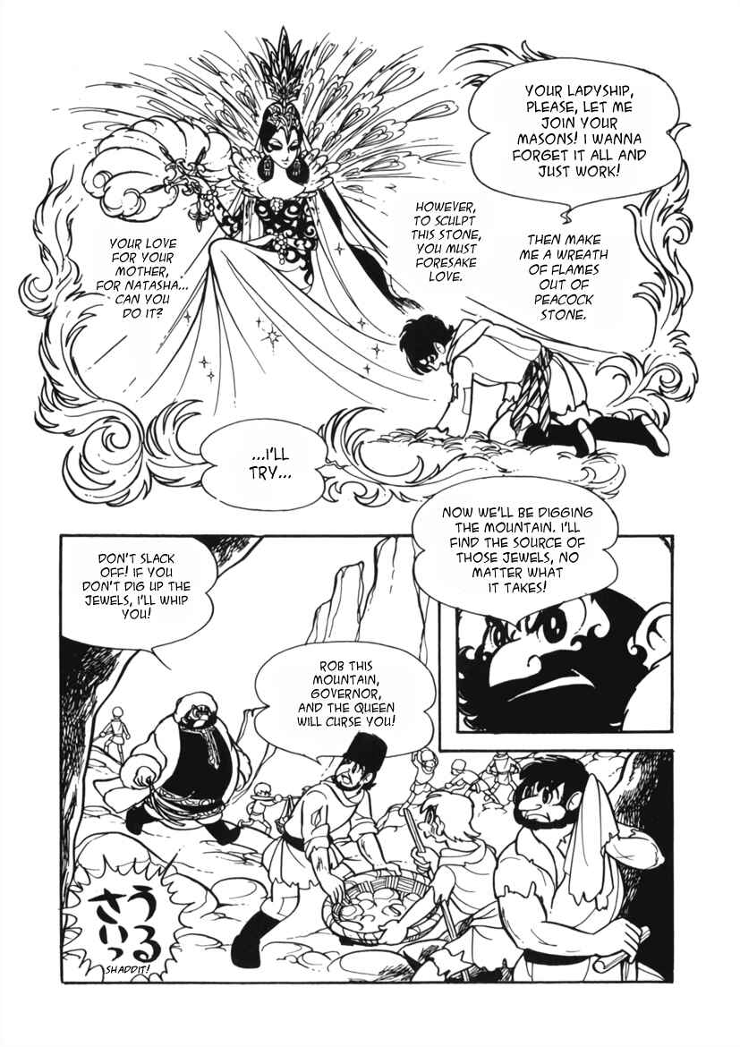 Page 27 Chapter 5 Edelweiss