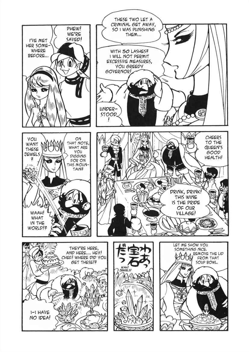 Page 30 Chapter 5 Edelweiss