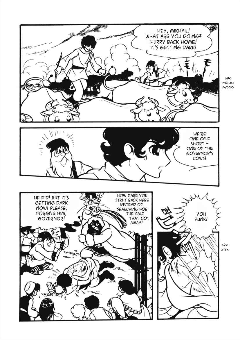 Page 4 Chapter 5 Edelweiss