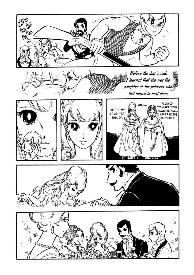 Page 7 Chapter 2 Edelweiss