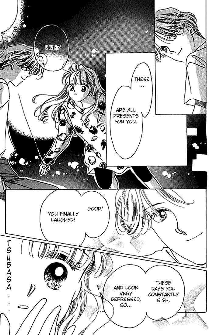 Page 19 Chapter 7 Mysterious Alice