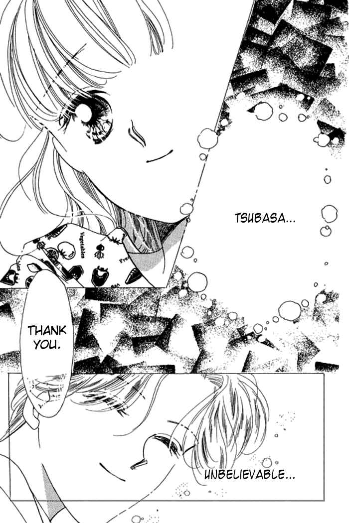 Page 21 Chapter 7 Mysterious Alice