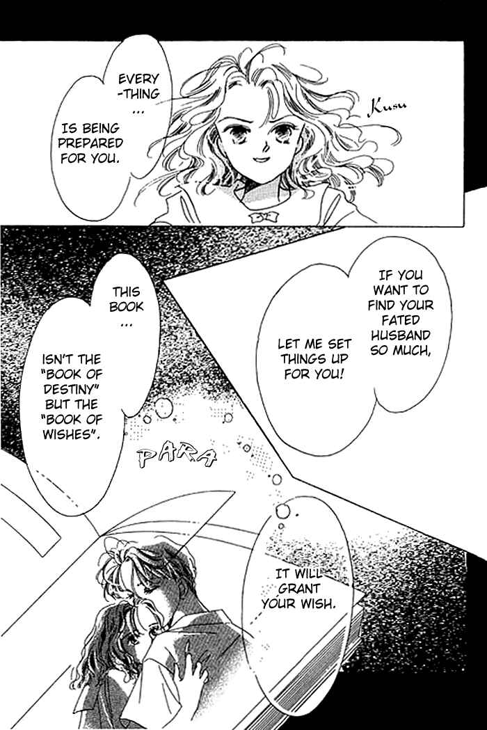 Page 31 Chapter 7 Mysterious Alice