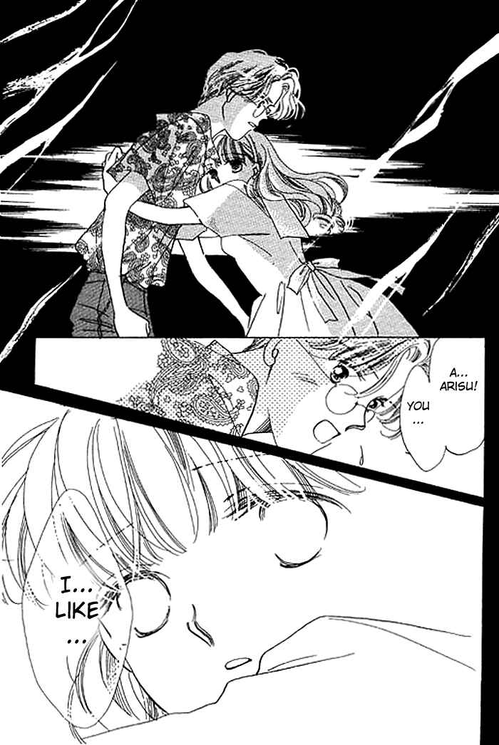 Page 35 Chapter 7 Mysterious Alice