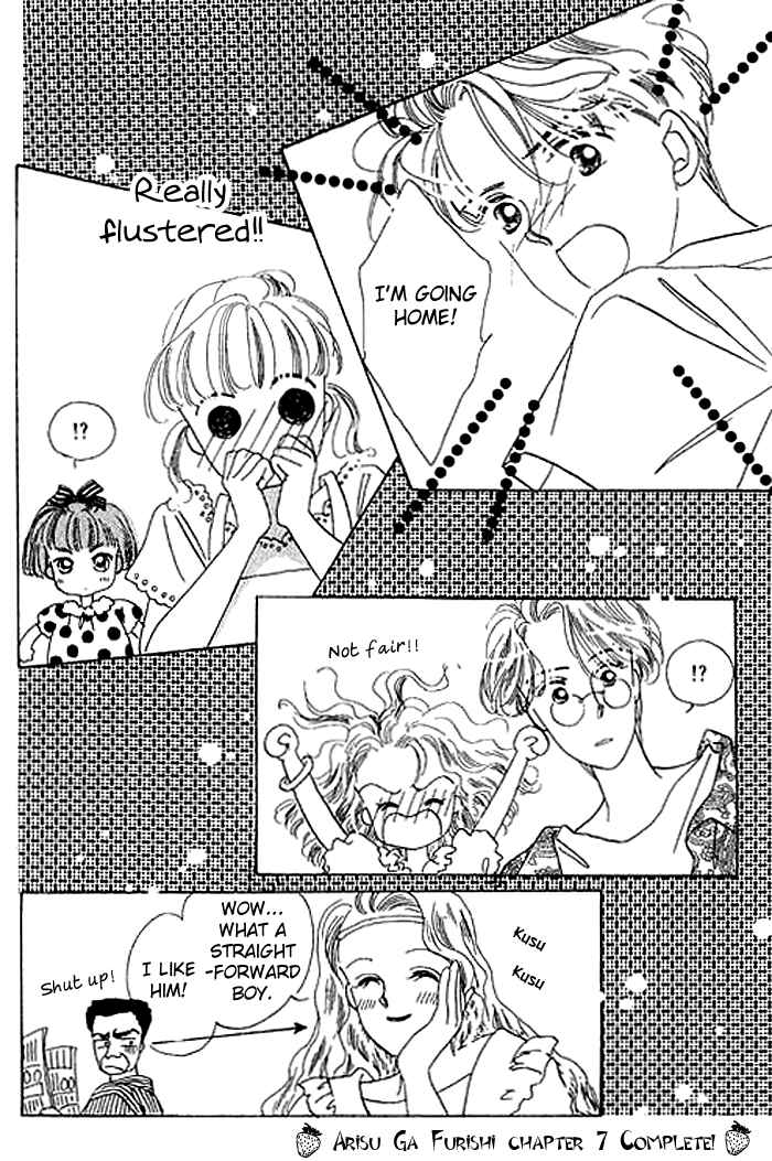 Page 53 Chapter 7 Mysterious Alice