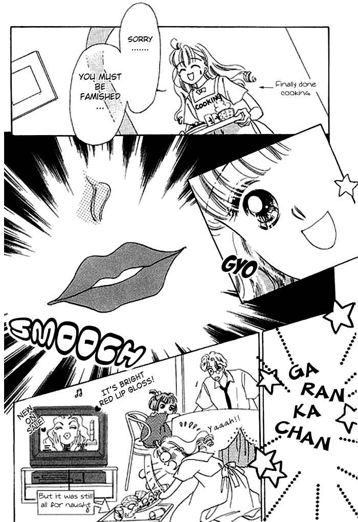 Page 7 Chapter 7 Mysterious Alice