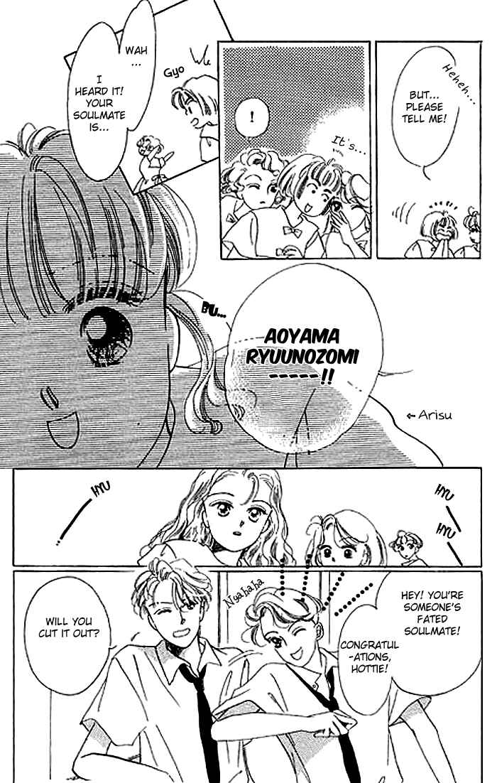 Page 9 Chapter 7 Mysterious Alice