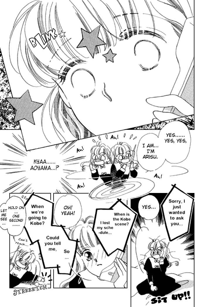 Page 11 Chapter 13 Mysterious Alice