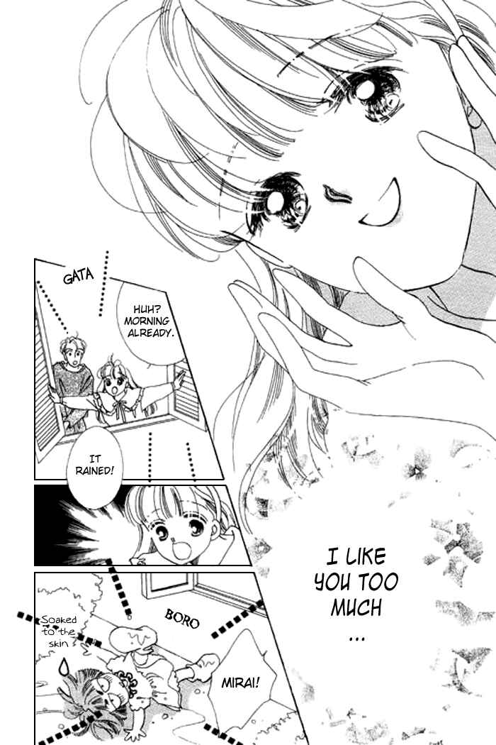 Page 44 Chapter 13 Mysterious Alice