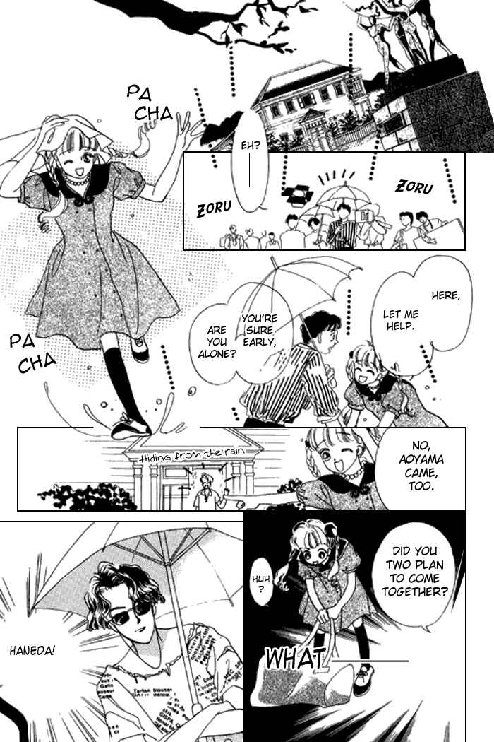 Page 45 Chapter 13 Mysterious Alice