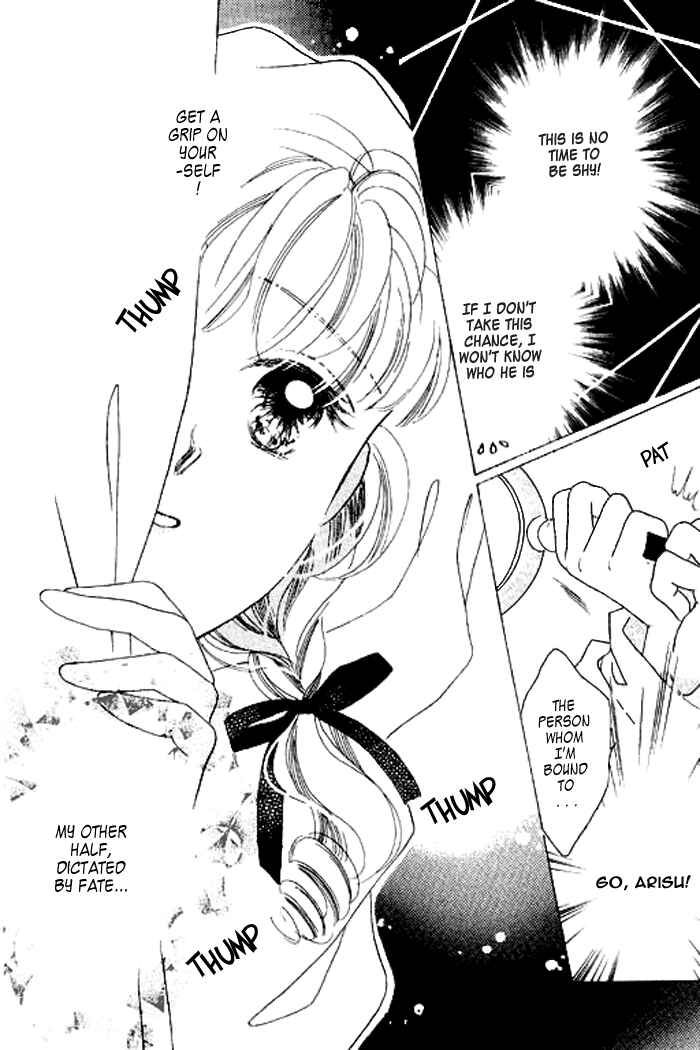 Page 5 Chapter 2.2 Mysterious Alice