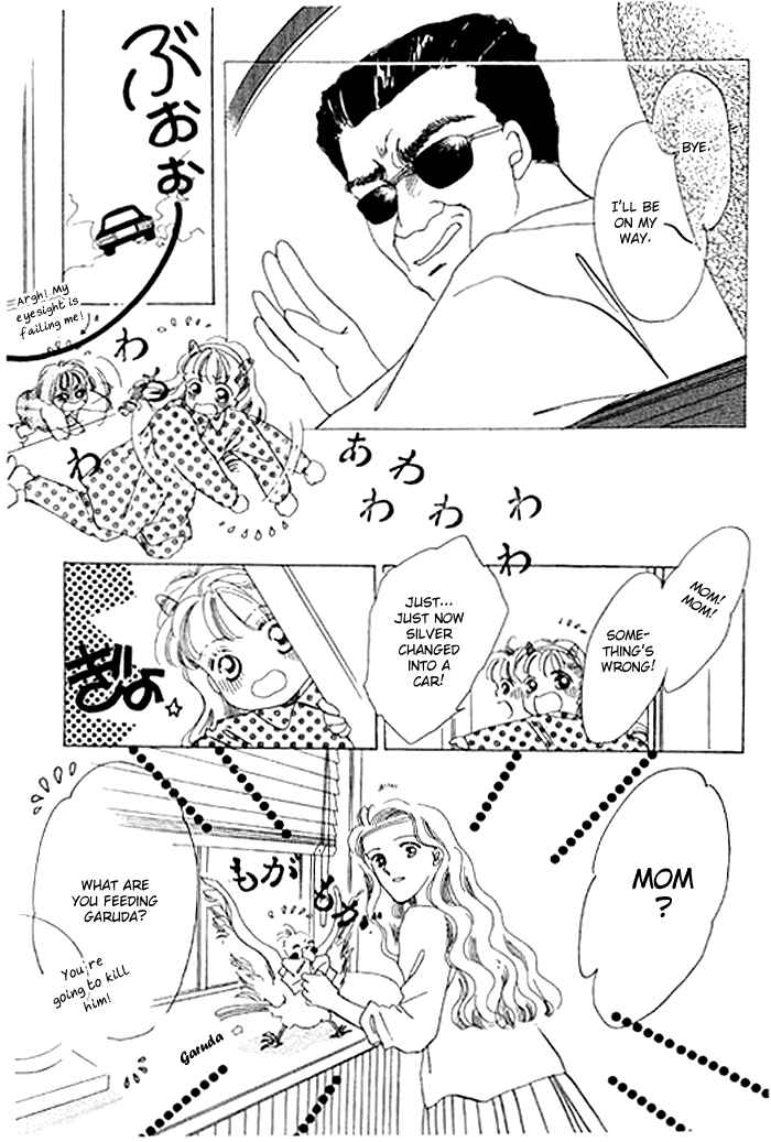 Page 11 Chapter 2.1 Mysterious Alice