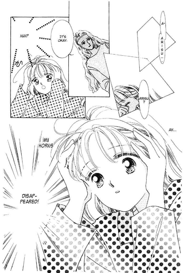 Page 16 Chapter 2.1 Mysterious Alice