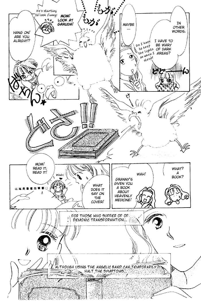 Page 18 Chapter 2.1 Mysterious Alice