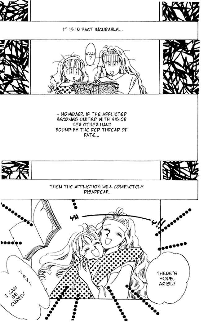 Page 19 Chapter 2.1 Mysterious Alice