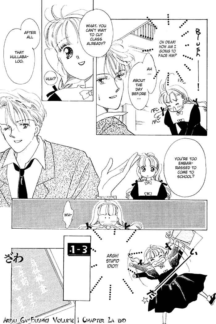 Page 25 Chapter 2.1 Mysterious Alice