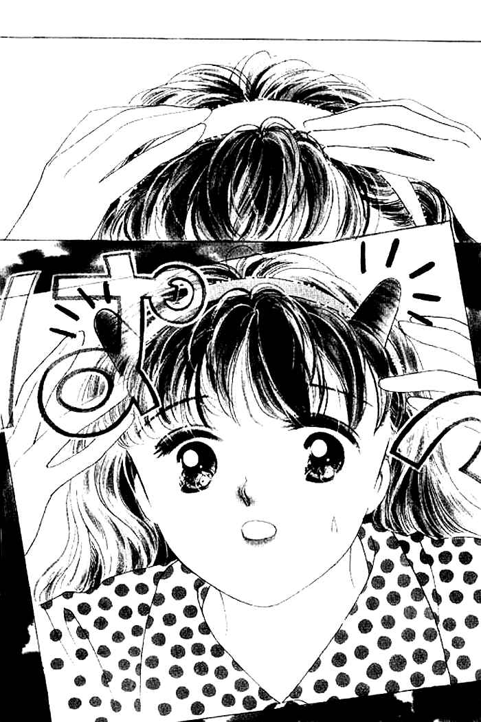 Page 4 Chapter 2.1 Mysterious Alice