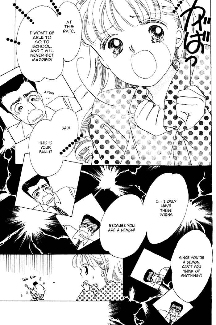 Page 7 Chapter 2.1 Mysterious Alice