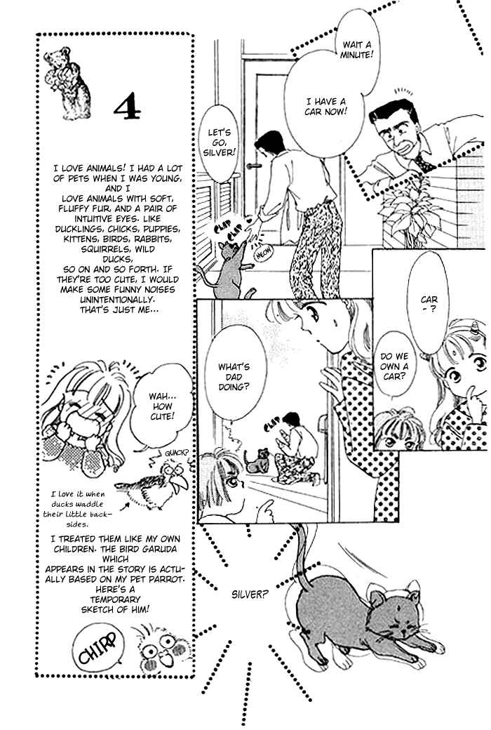 Page 9 Chapter 2.1 Mysterious Alice
