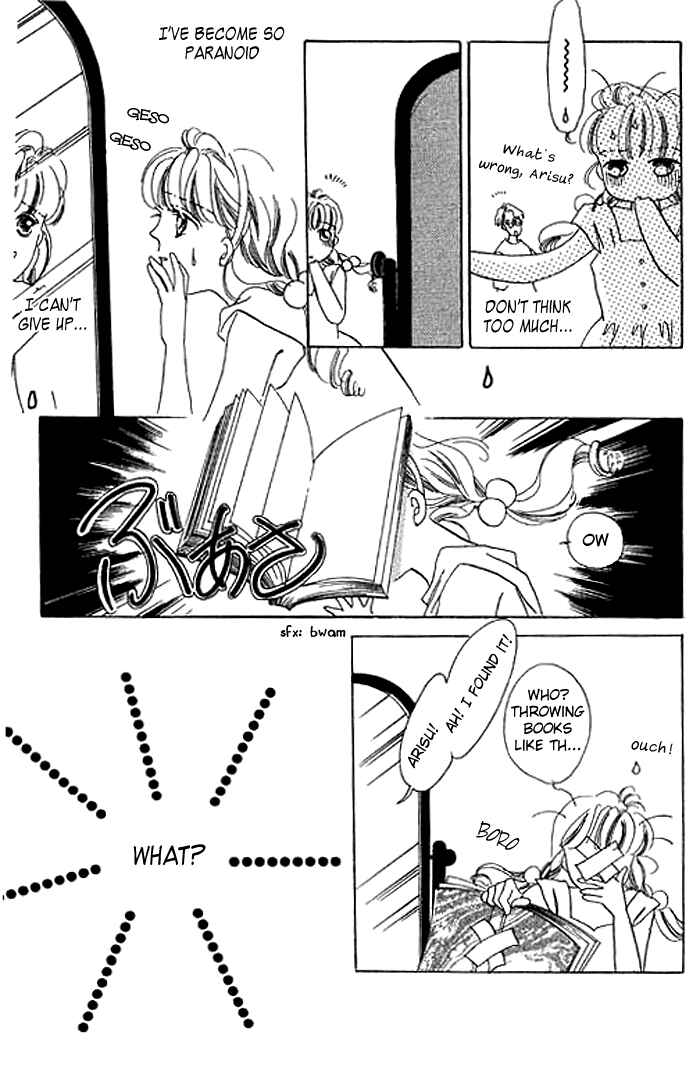 Page 10 Chapter 6 Mysterious Alice