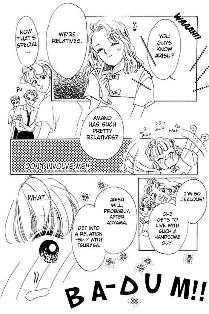 Page 23 Chapter 6 Mysterious Alice