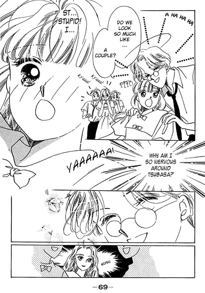 Page 24 Chapter 6 Mysterious Alice