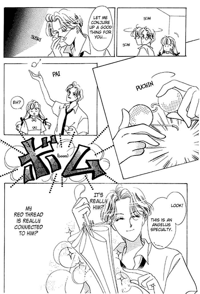 Page 27 Chapter 6 Mysterious Alice