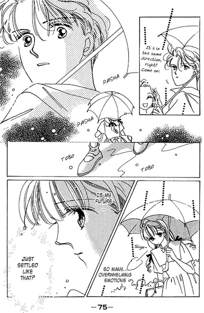 Page 30 Chapter 6 Mysterious Alice