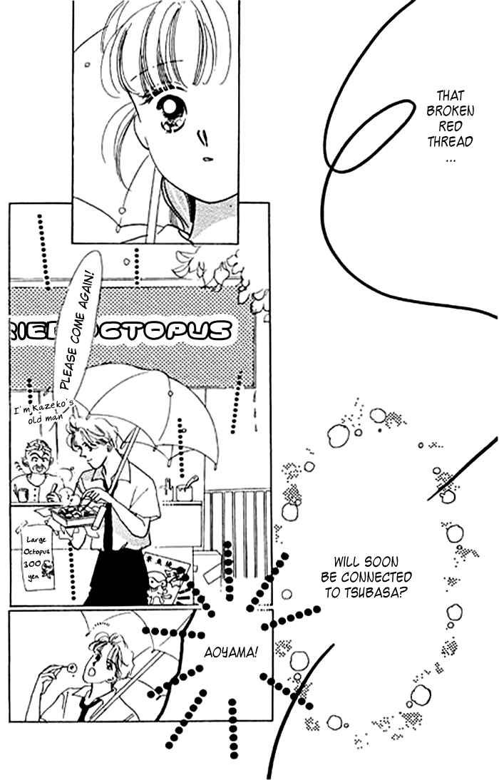 Page 31 Chapter 6 Mysterious Alice