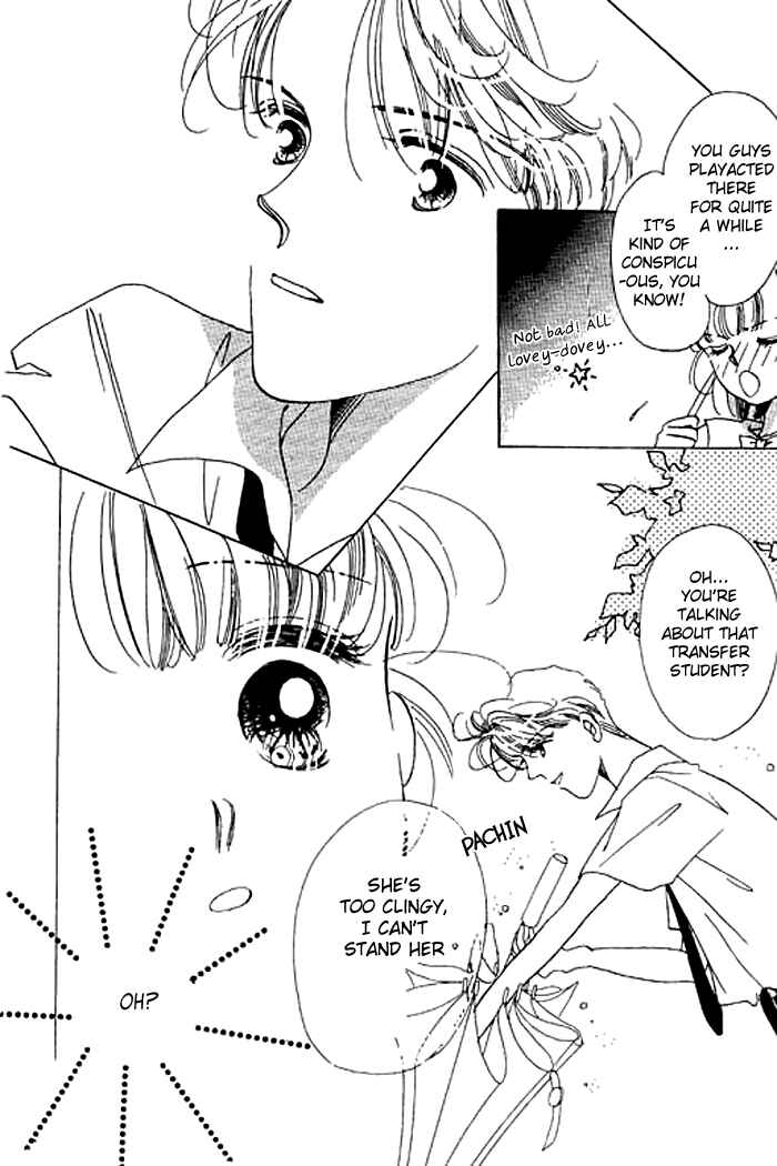Page 33 Chapter 6 Mysterious Alice