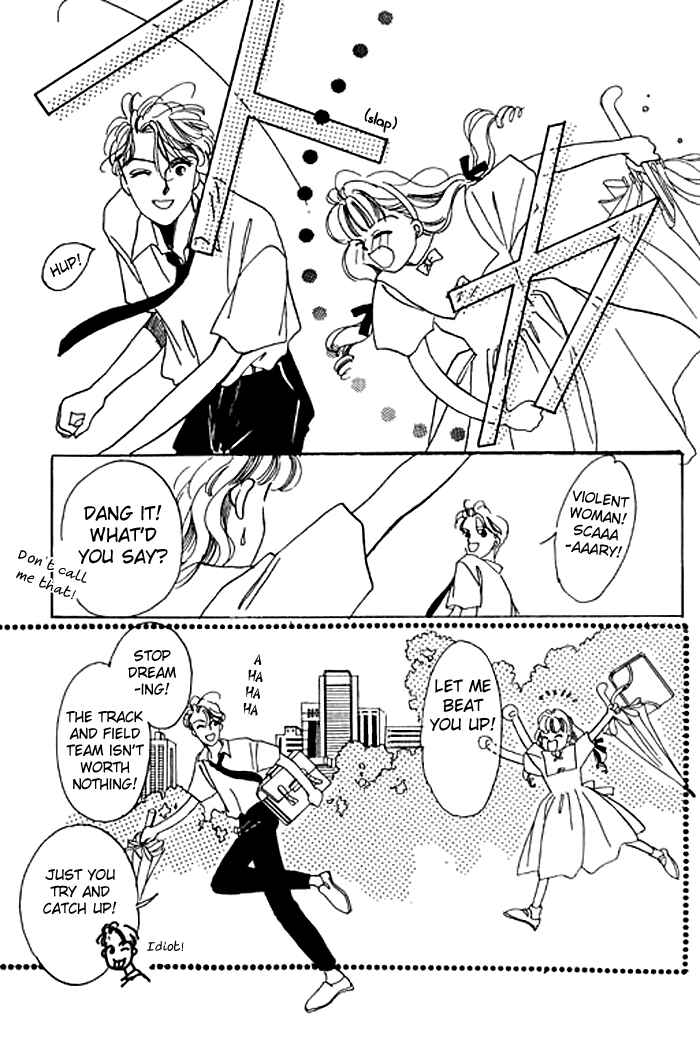 Page 36 Chapter 6 Mysterious Alice