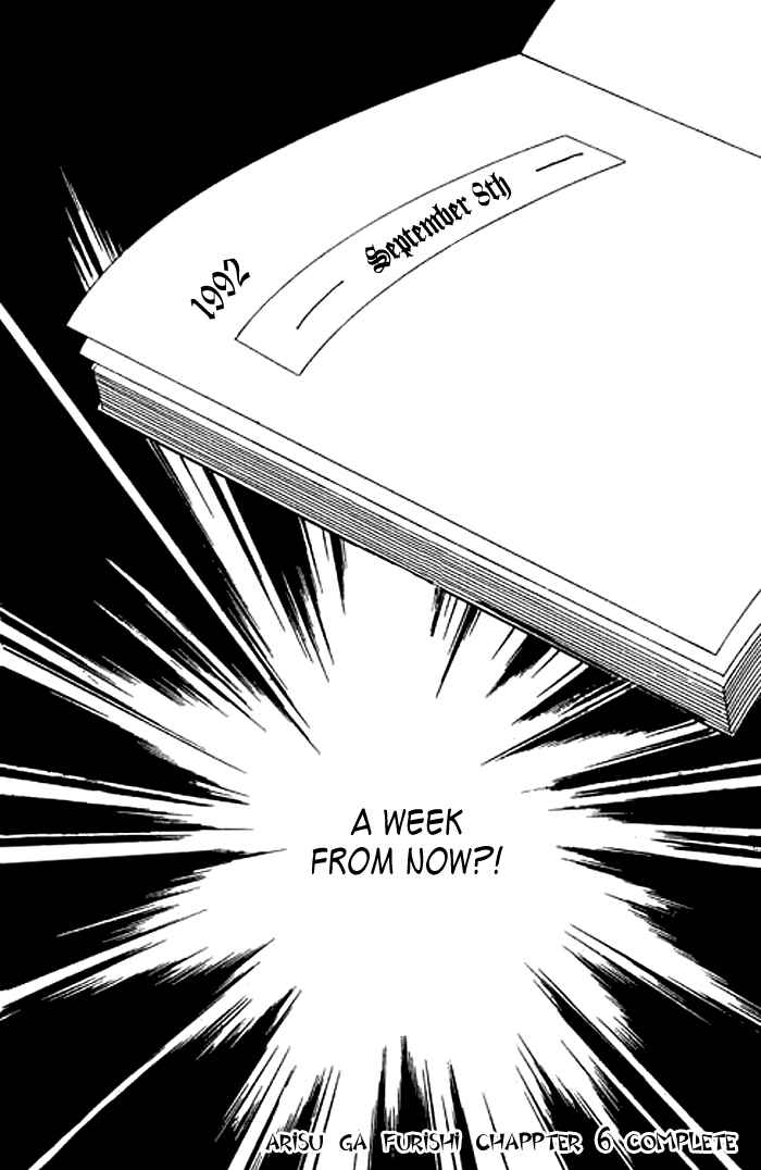 Page 45 Chapter 6 Mysterious Alice