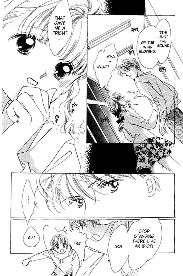 Page 17 Chapter 4 Mysterious Alice