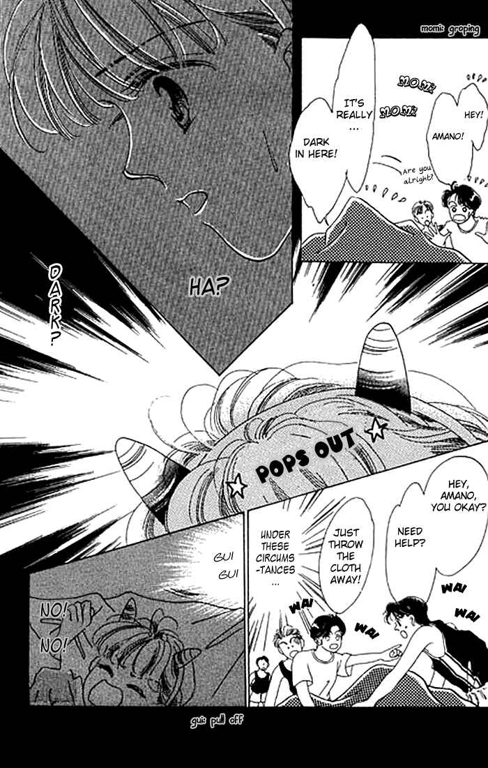 Page 28 Chapter 4 Mysterious Alice