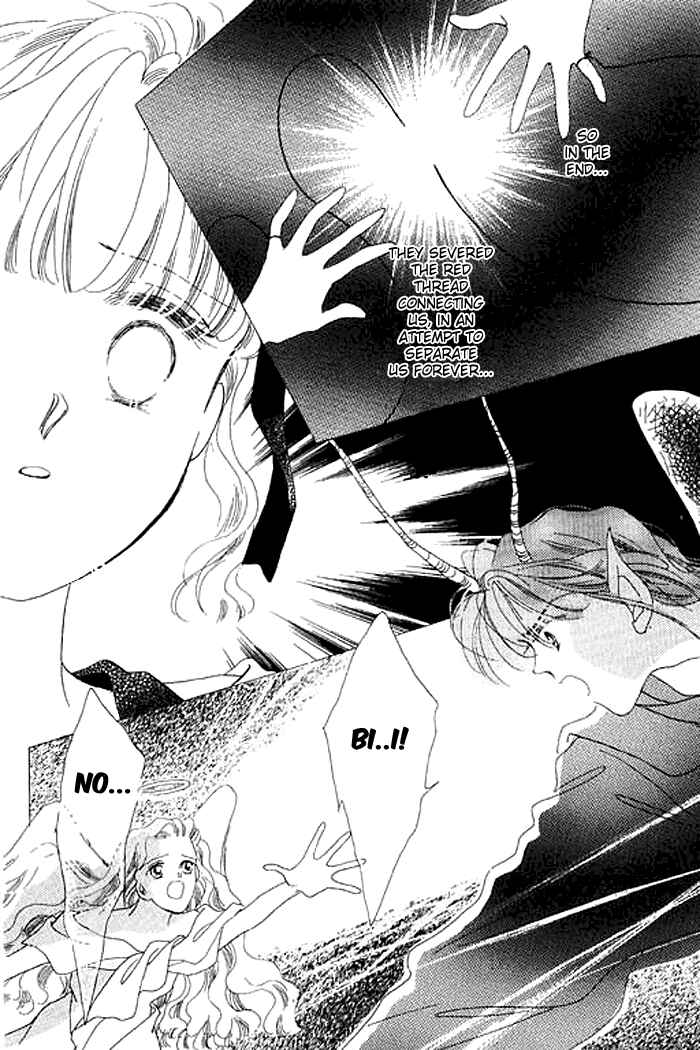 Page 37 Chapter 4 Mysterious Alice