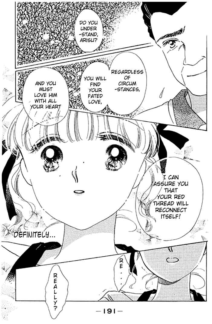 Page 41 Chapter 4 Mysterious Alice