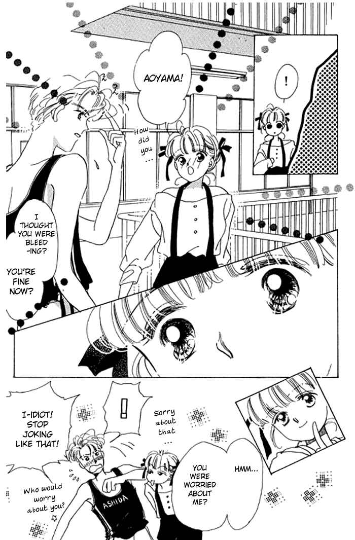 Page 45 Chapter 4 Mysterious Alice