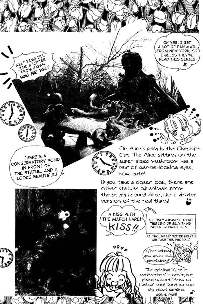 Page 49 Chapter 4 Mysterious Alice