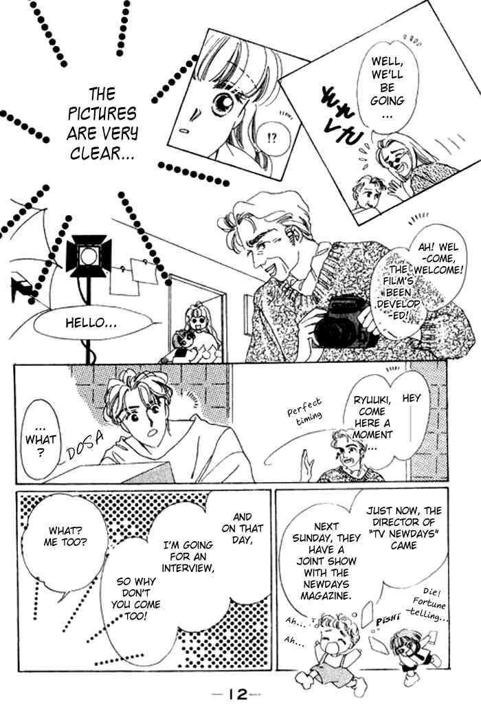 Page 14 Chapter 9 Mysterious Alice