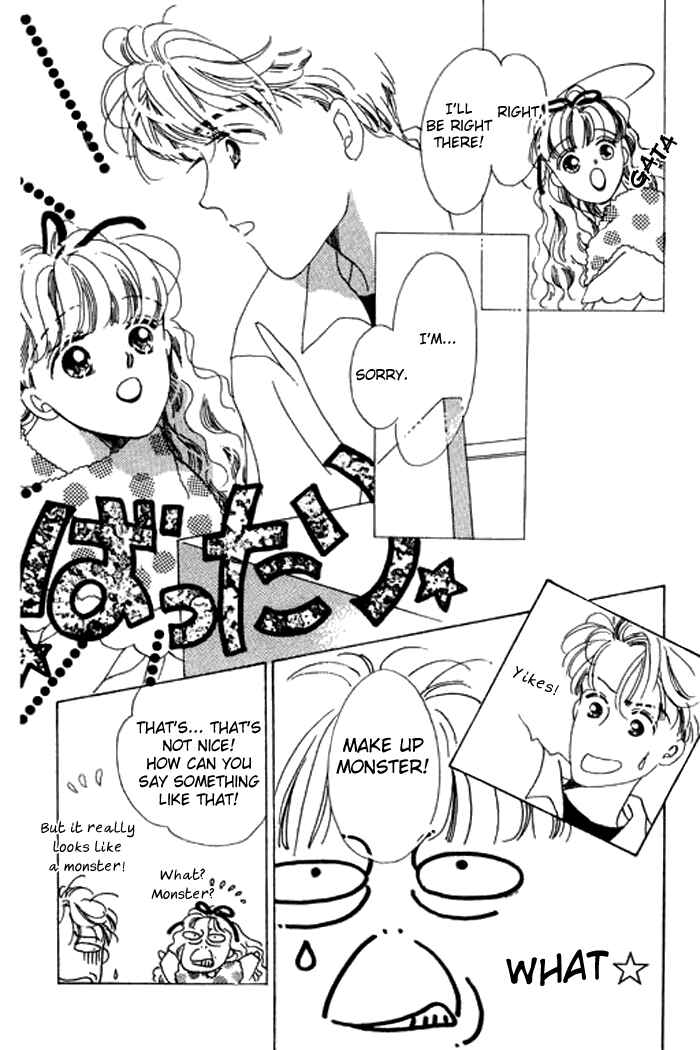 Page 21 Chapter 9 Mysterious Alice
