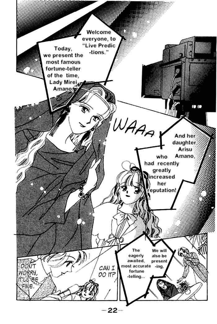 Page 24 Chapter 9 Mysterious Alice