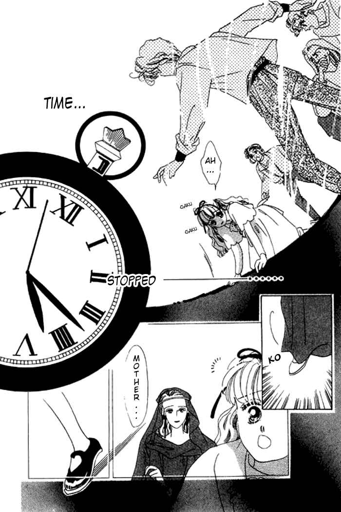 Page 42 Chapter 9 Mysterious Alice