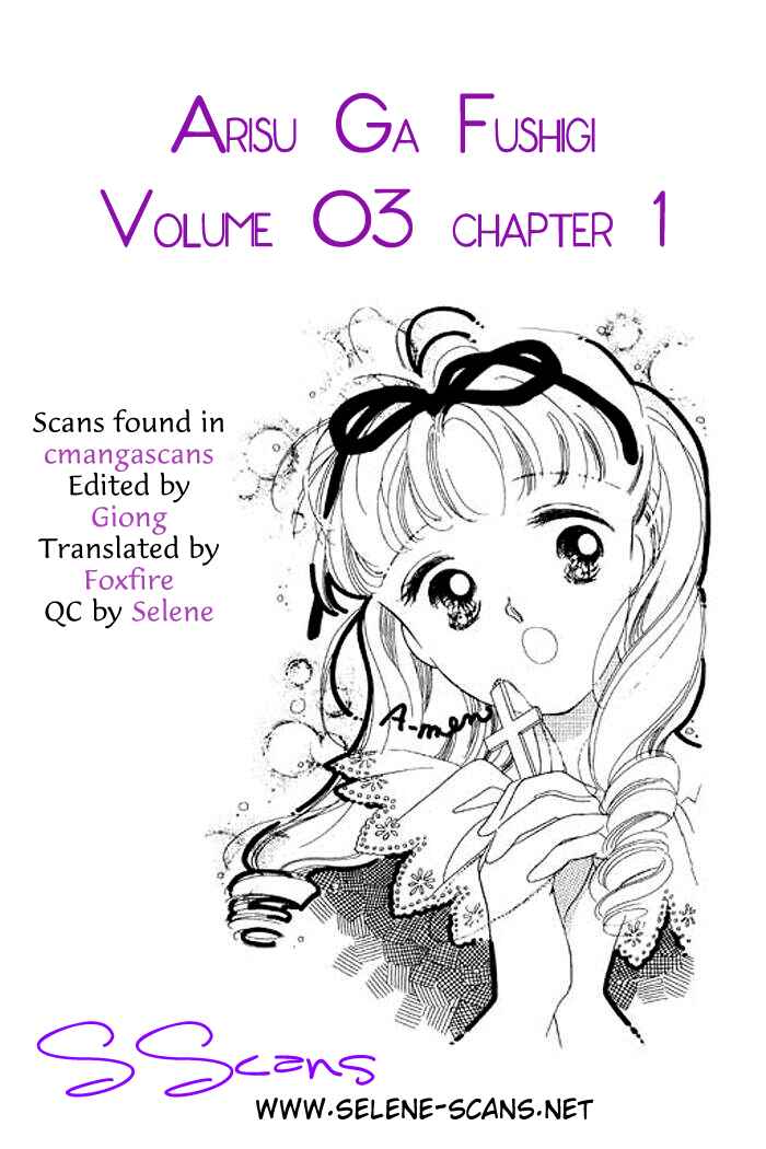 Page 5 Chapter 9 Mysterious Alice