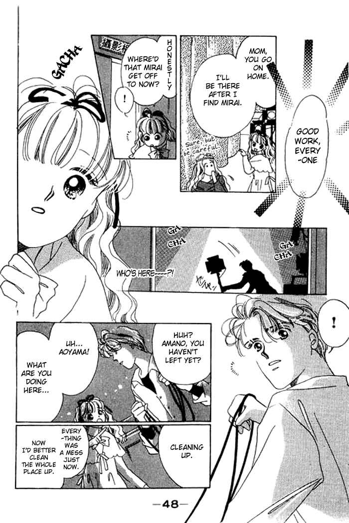 Page 50 Chapter 9 Mysterious Alice