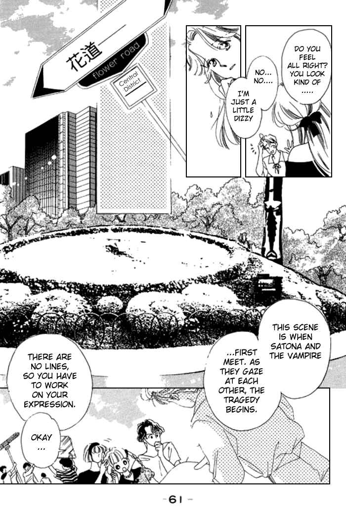Page 14 Chapter 14 Mysterious Alice